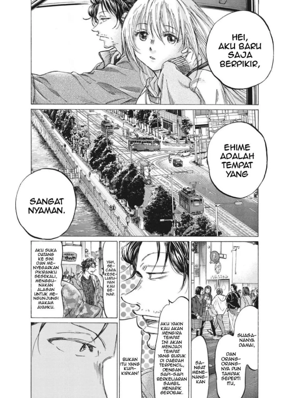 Ao Ashi Chapter 317 - Halaman 5