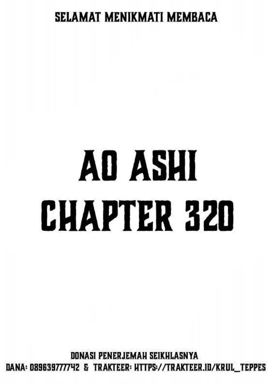 Manga Ao Ashi Chapter 320 gambar 2