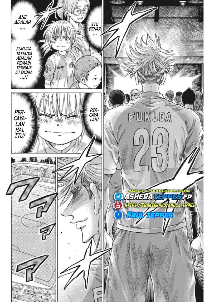 Ao Ashi Chapter 322 - Halaman 10