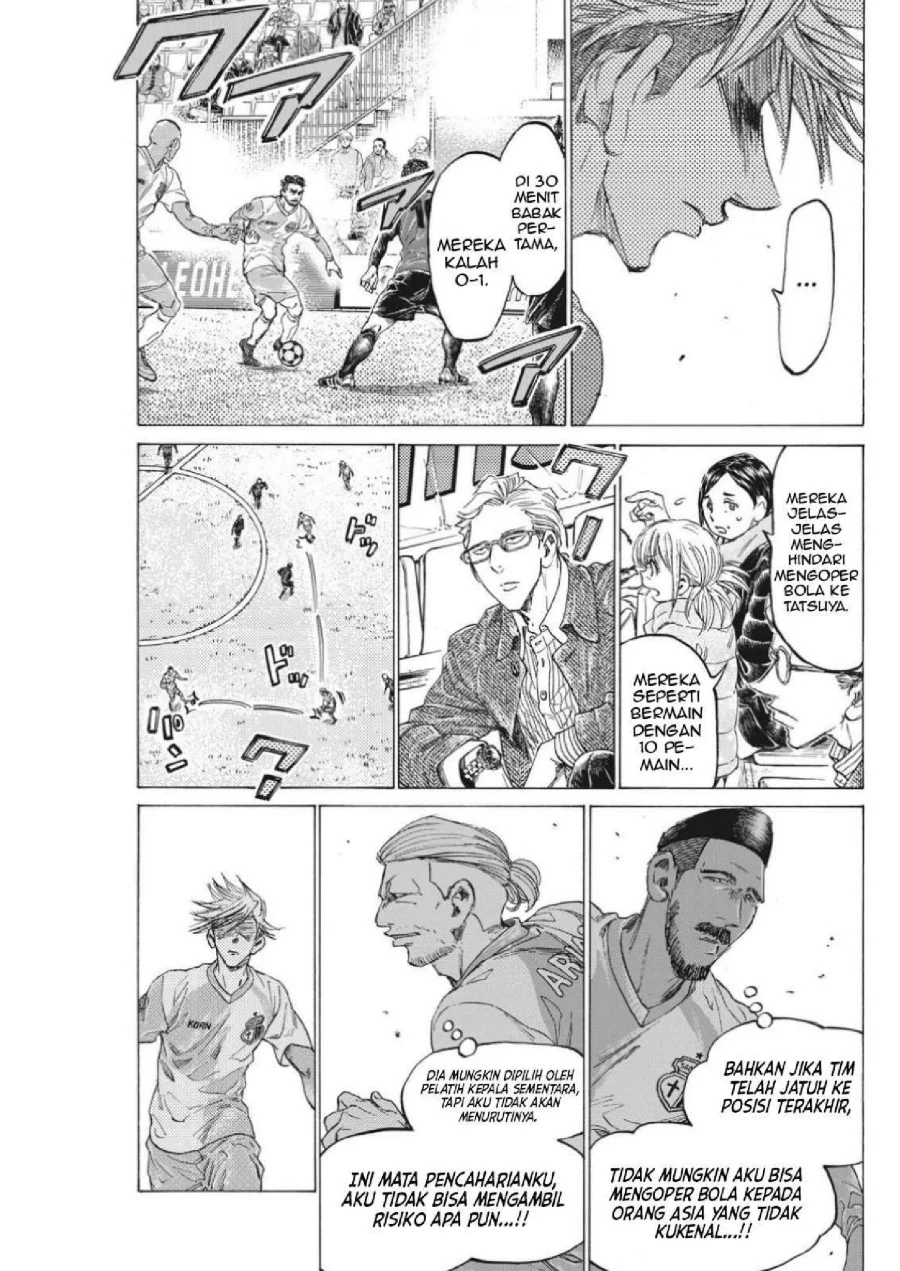 Ao Ashi Chapter 322 - Halaman 16