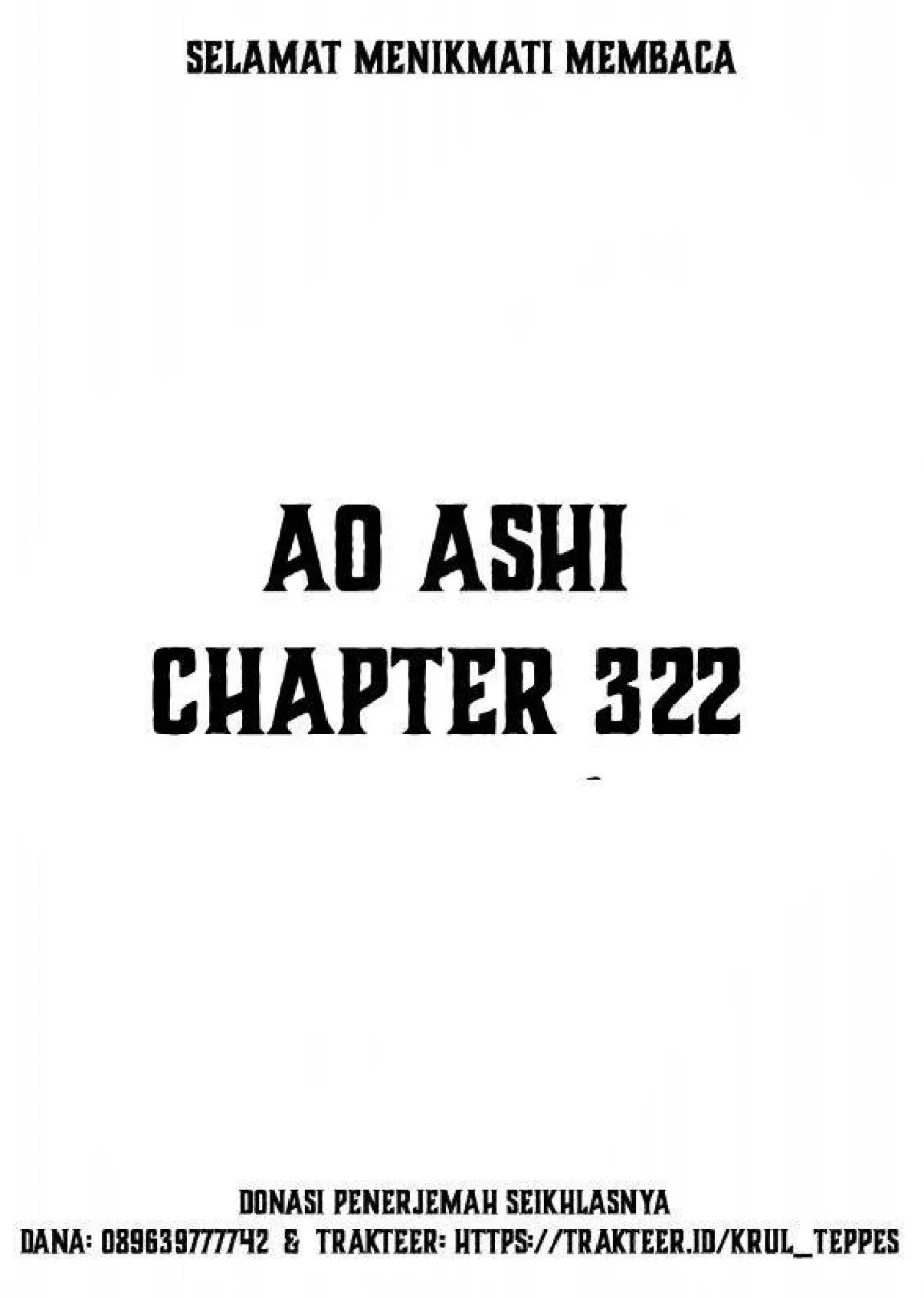 Manga Ao Ashi Chapter 322 gambar 2