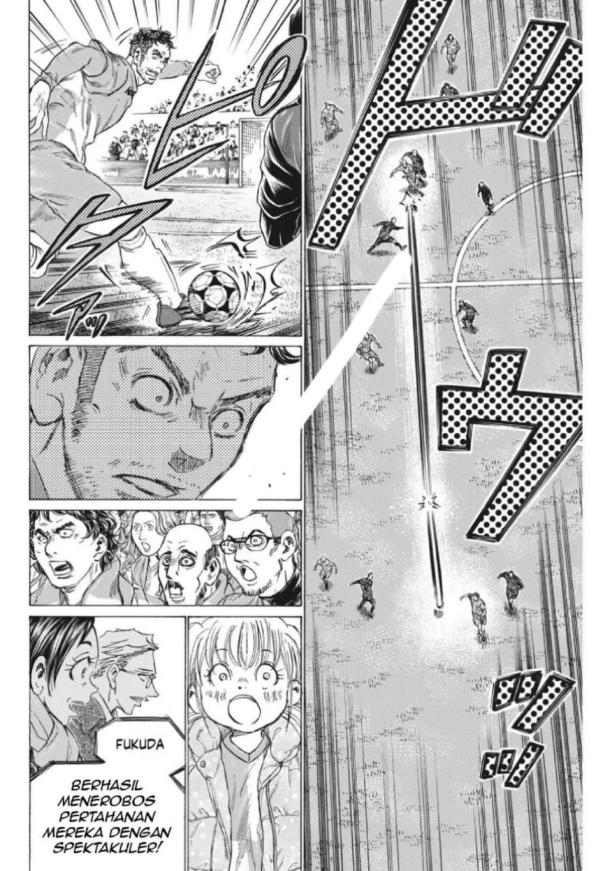 Ao Ashi Chapter 322 - Halaman 21
