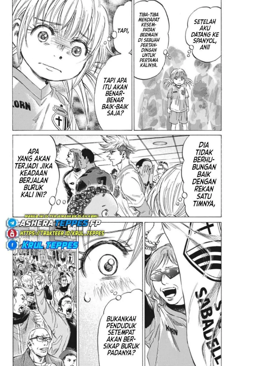 Ao Ashi Chapter 322 - Halaman 8