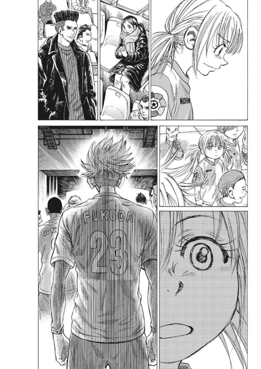 Ao Ashi Chapter 322 - Halaman 9