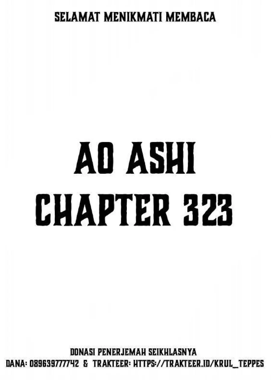 Manga Ao Ashi Chapter 323 gambar 2