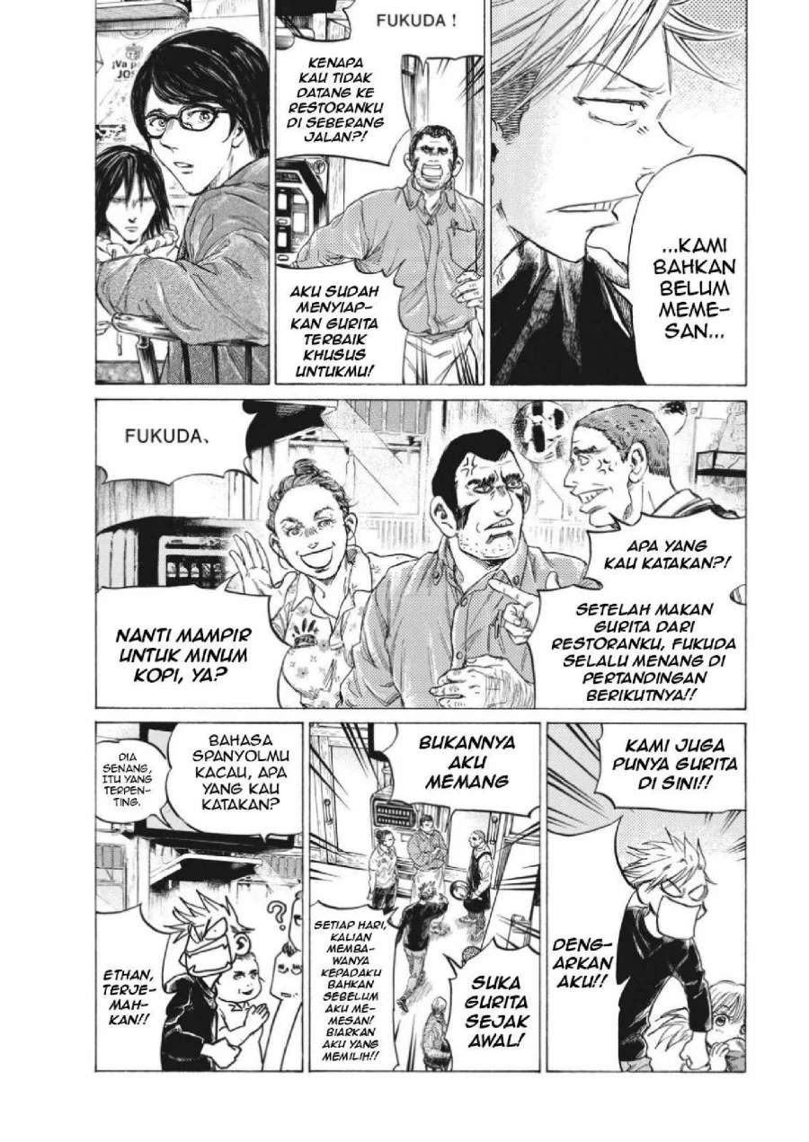 Ao Ashi Chapter 328 - Halaman 5
