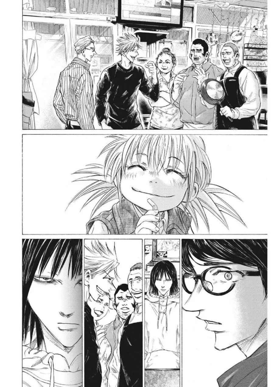 Ao Ashi Chapter 328 - Halaman 6