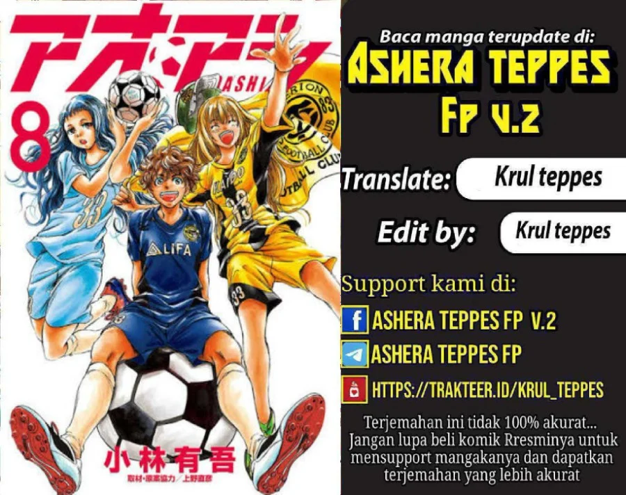 Komik Ao Ashi Chapter 331 gambar 1
