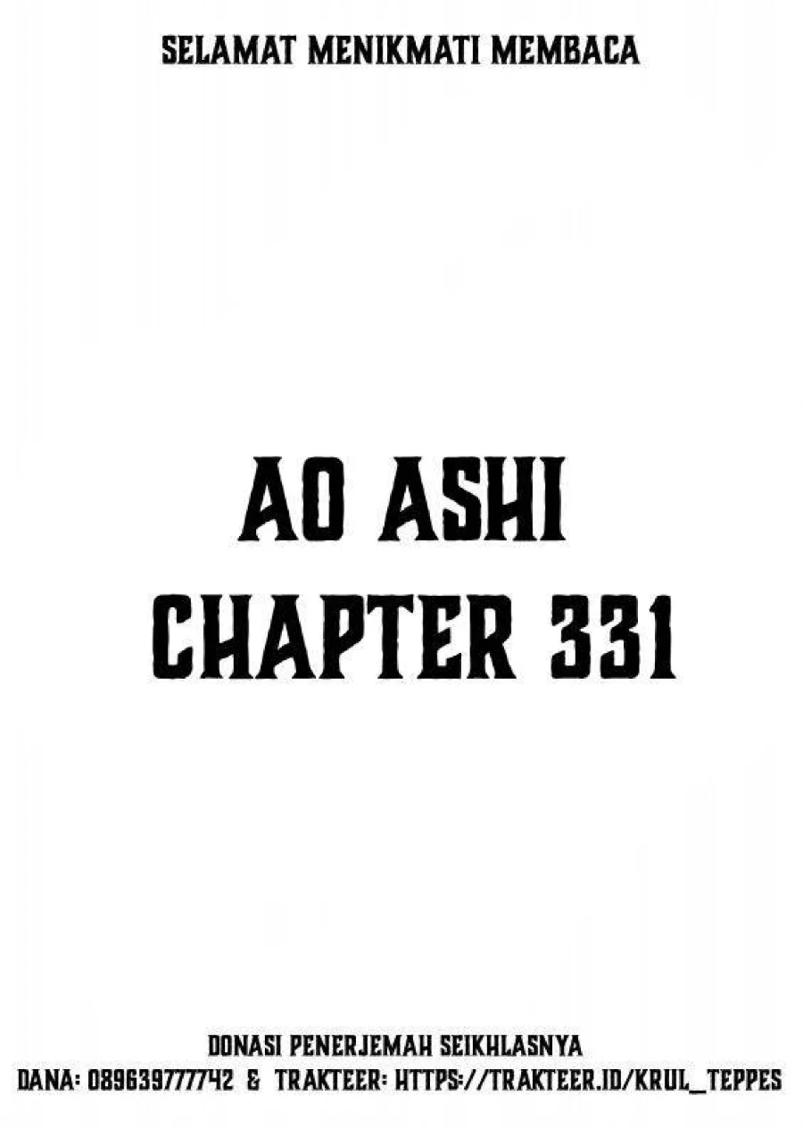 Manga Ao Ashi Chapter 331 gambar 2