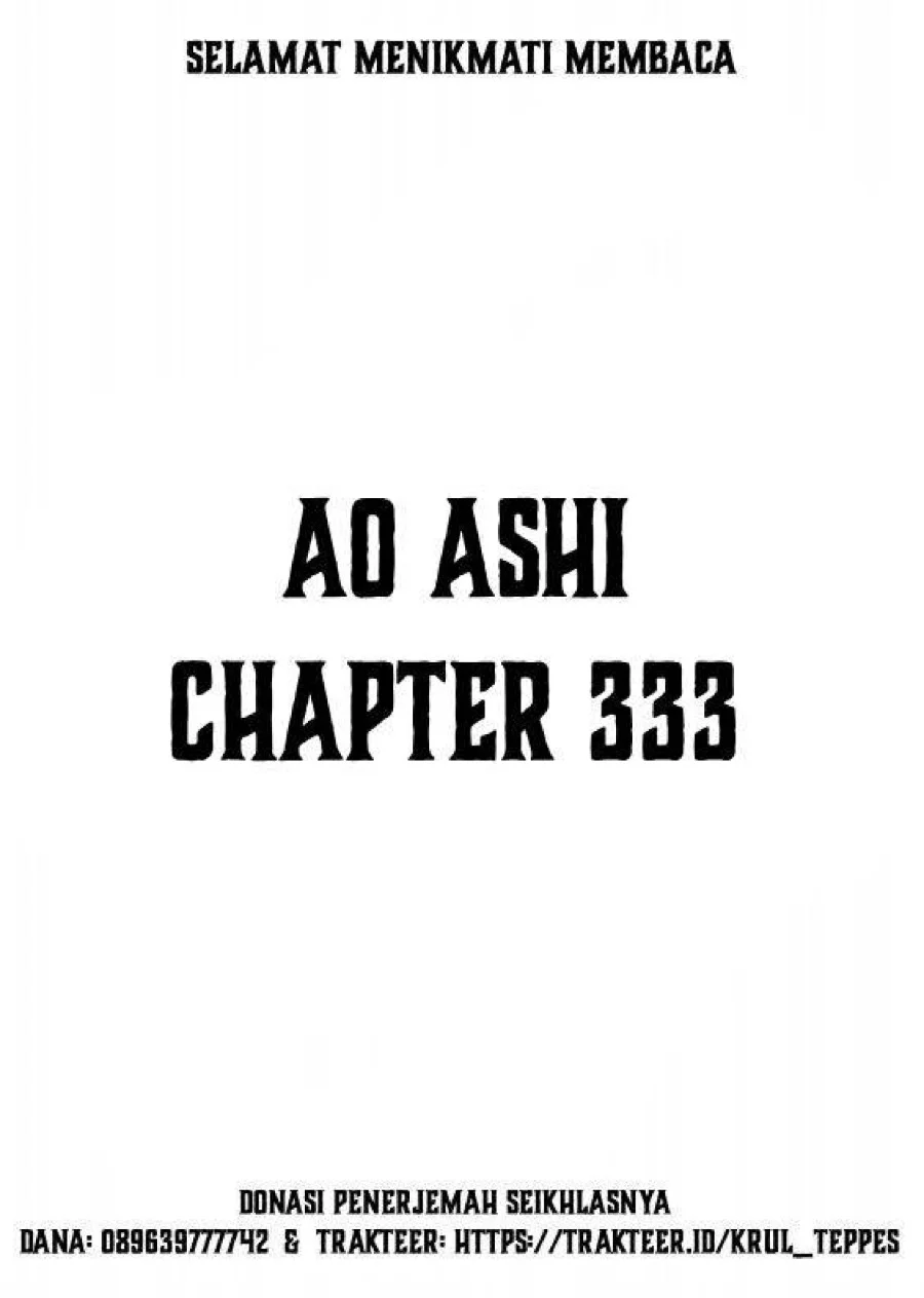 Manga Ao Ashi Chapter 333 gambar 2