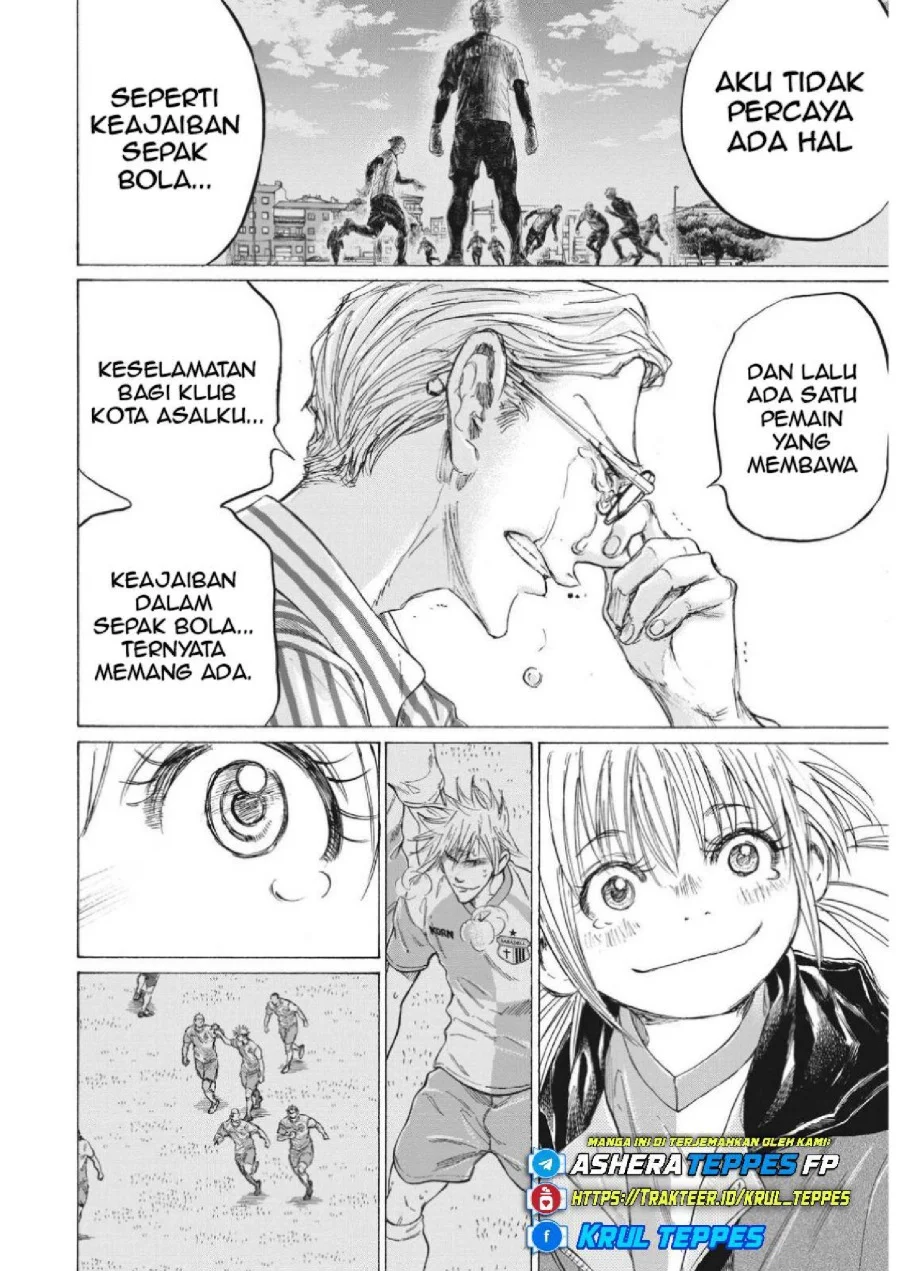 Ao Ashi Chapter 334 - Halaman 12