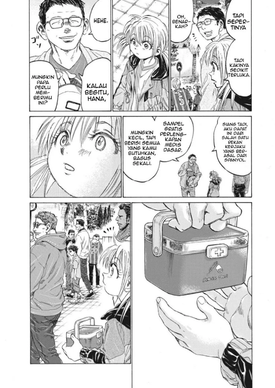 Ao Ashi Chapter 334 - Halaman 14