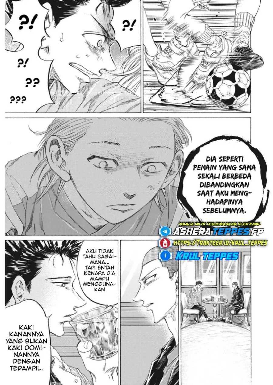 Ao Ashi Chapter 334 - Halaman 18