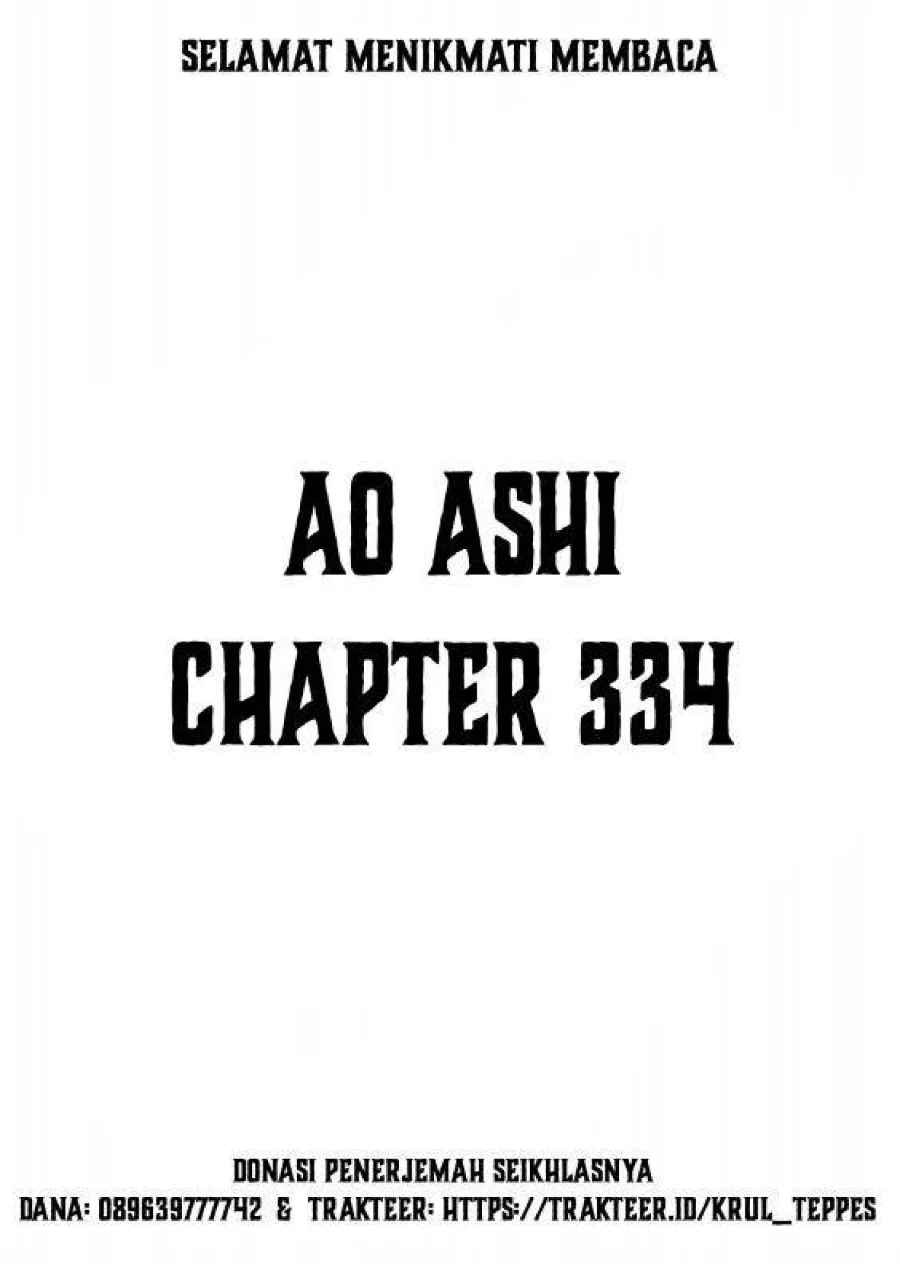 Manga Ao Ashi Chapter 334 gambar 2