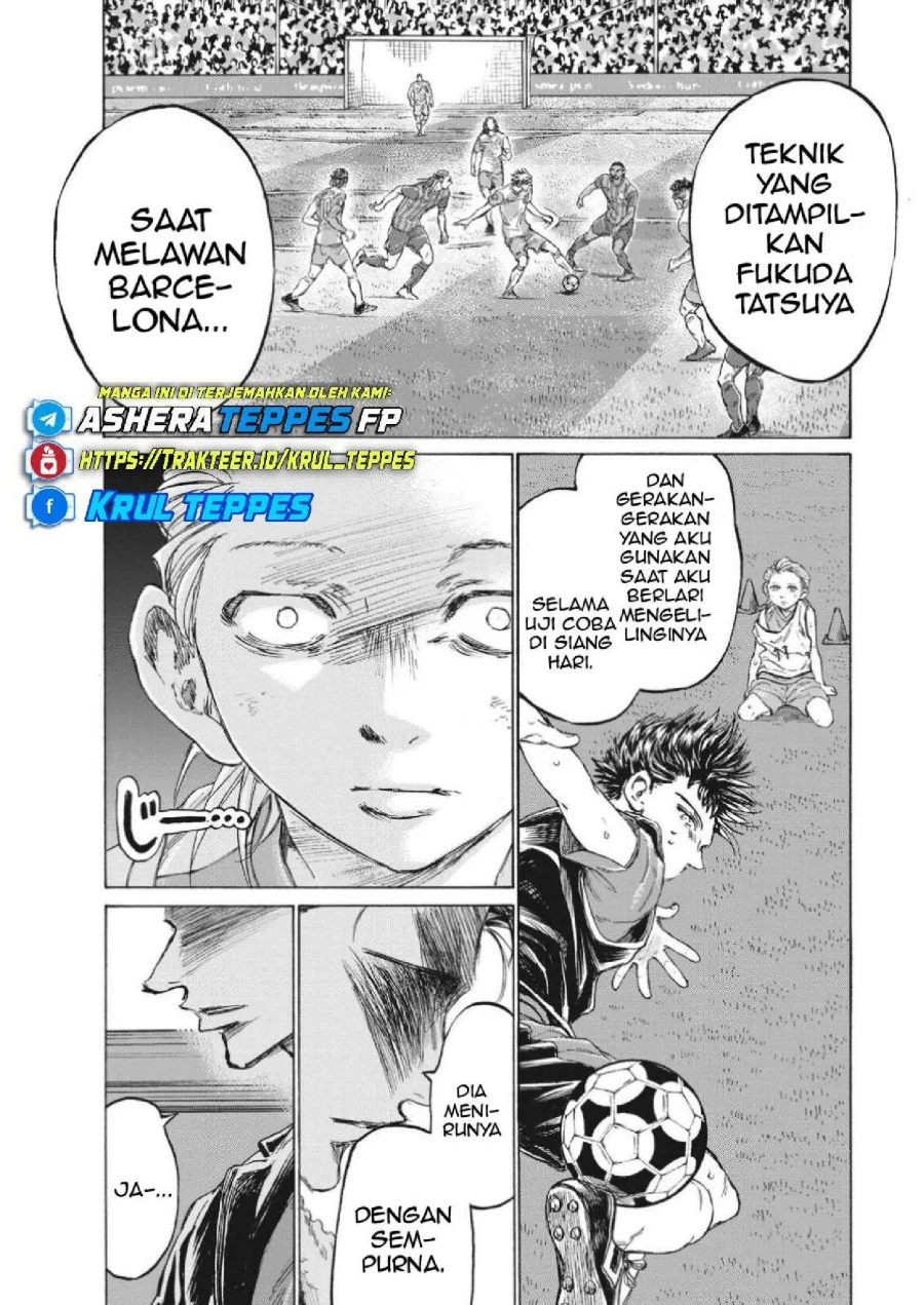 Ao Ashi Chapter 334 - Halaman 20