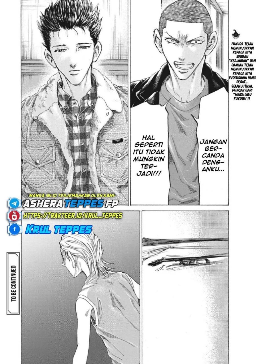 Ao Ashi Chapter 334 - Halaman 21