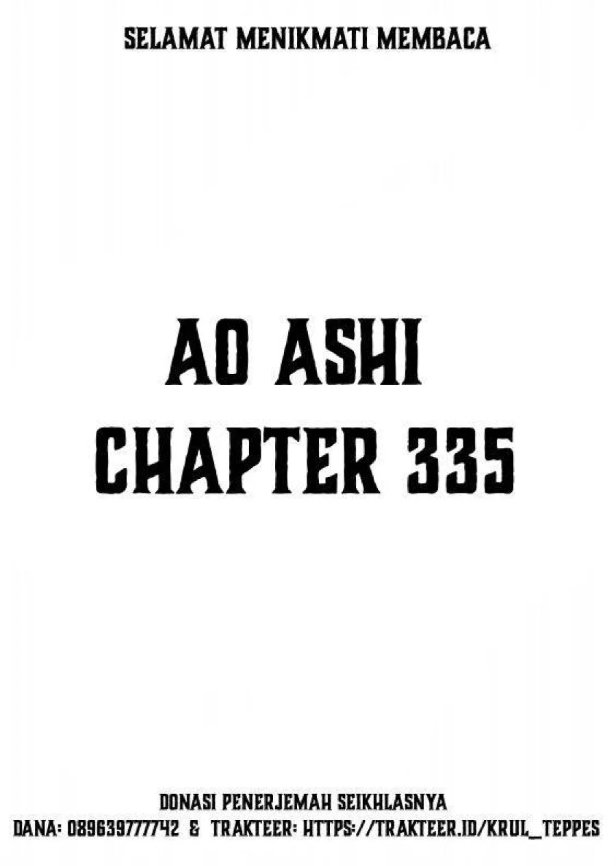 Manga Ao Ashi Chapter 335 gambar 2