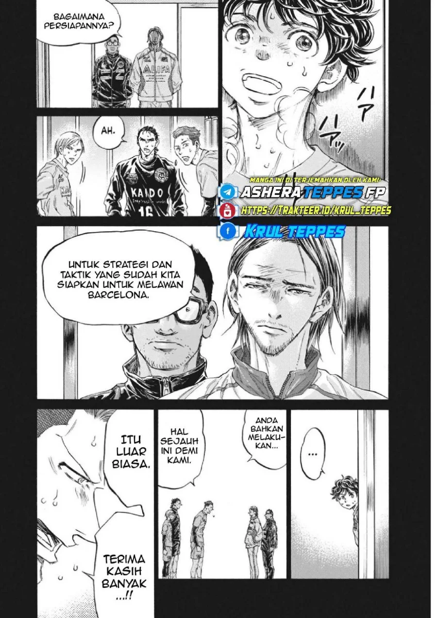 Ao Ashi Chapter 339 - Halaman 15
