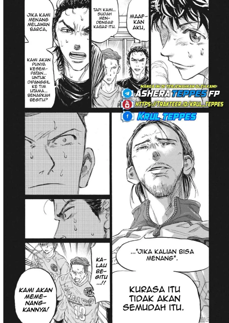 Ao Ashi Chapter 339 - Halaman 16