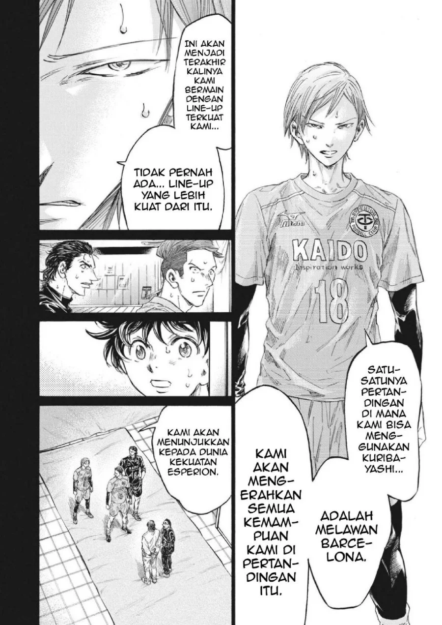 Ao Ashi Chapter 339 - Halaman 17