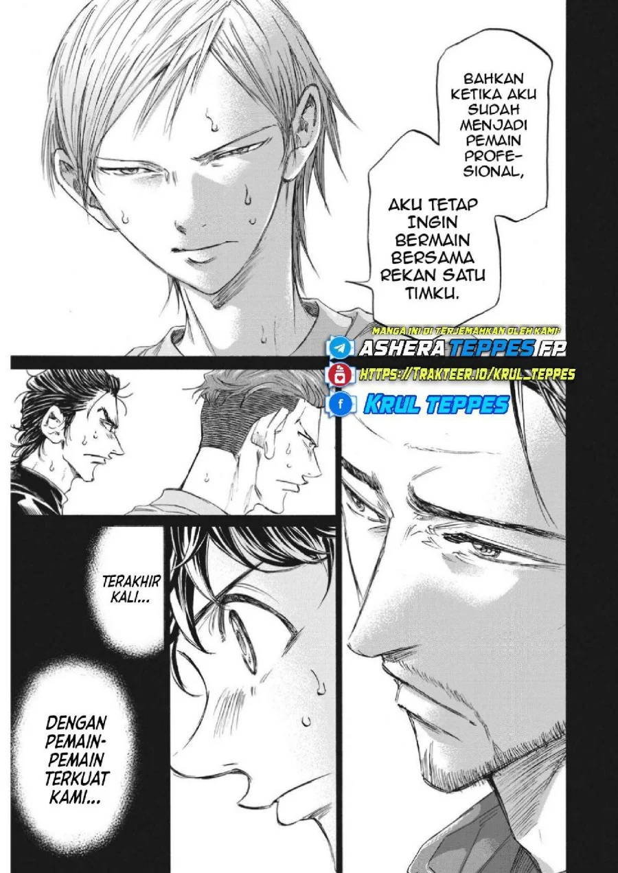 Ao Ashi Chapter 339 - Halaman 18