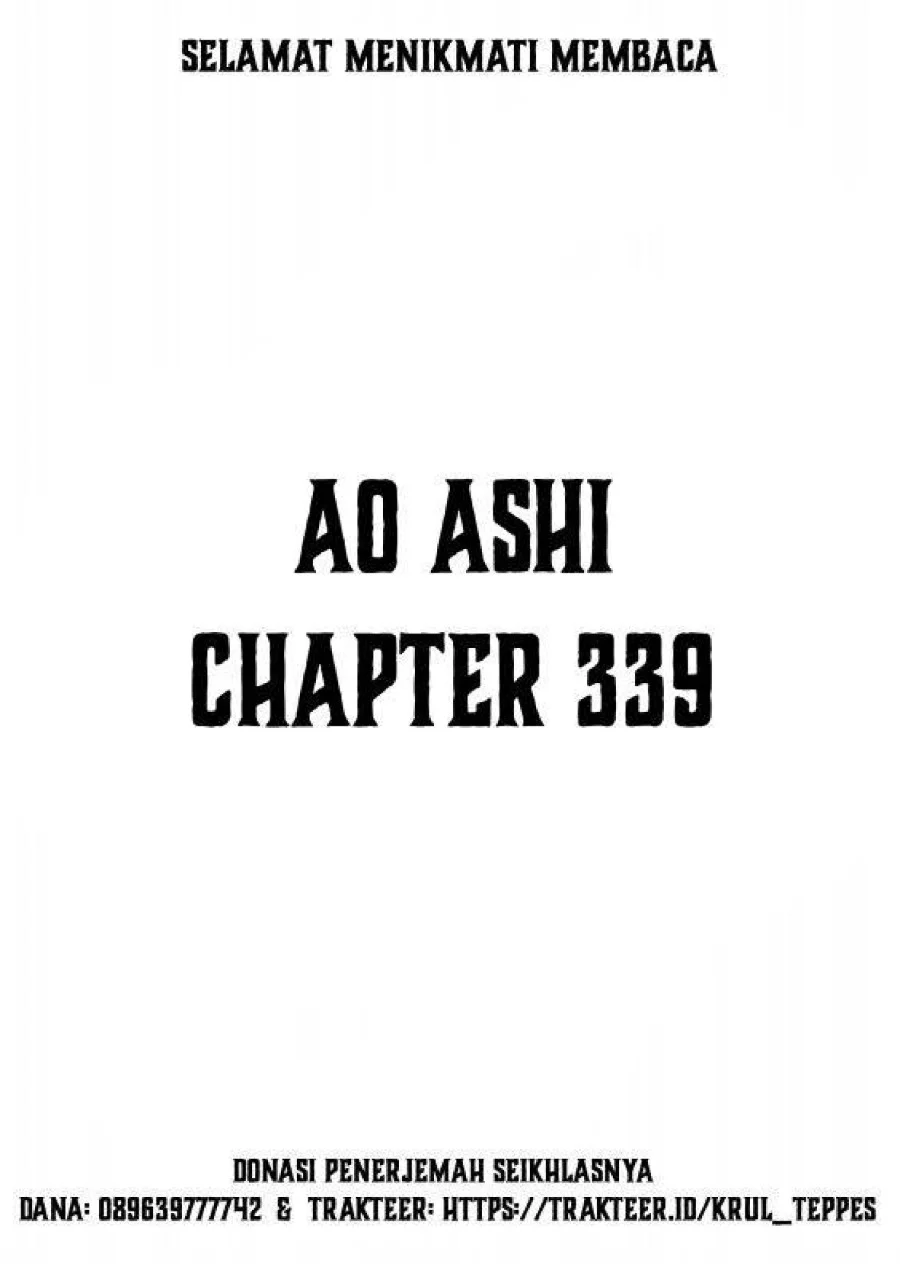 Manga Ao Ashi Chapter 339 gambar 2