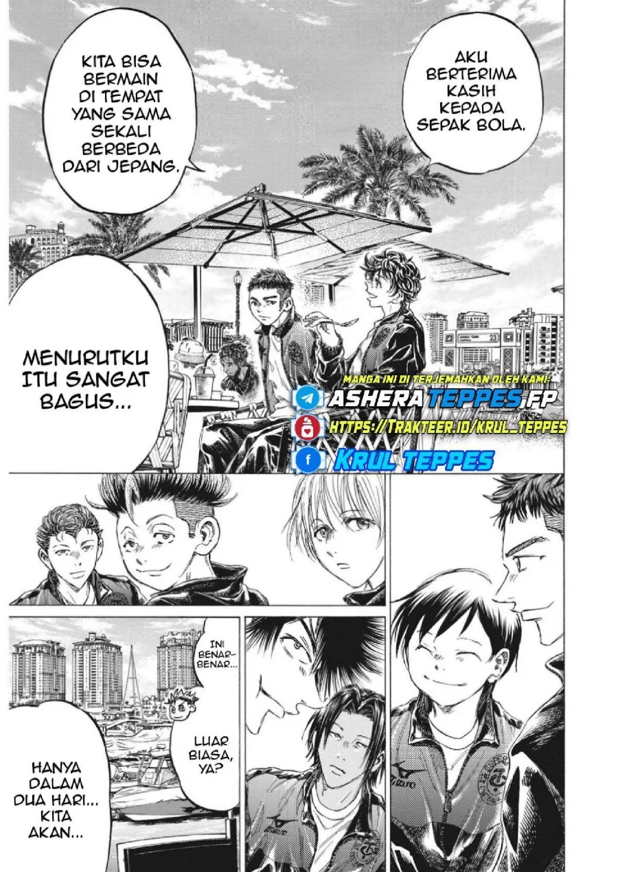 Ao Ashi Chapter 339 - Halaman 9