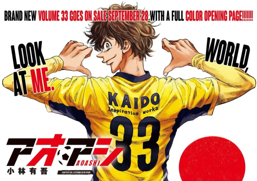 Manga Ao Ashi Chapter 345 gambar 2