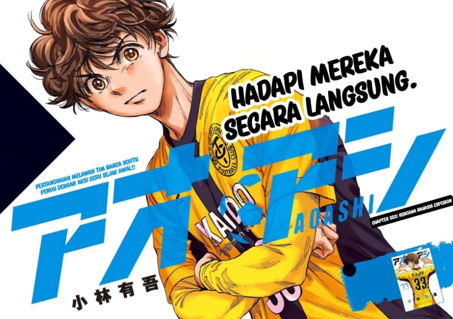 Manga Ao Ashi Chapter 350 gambar 2