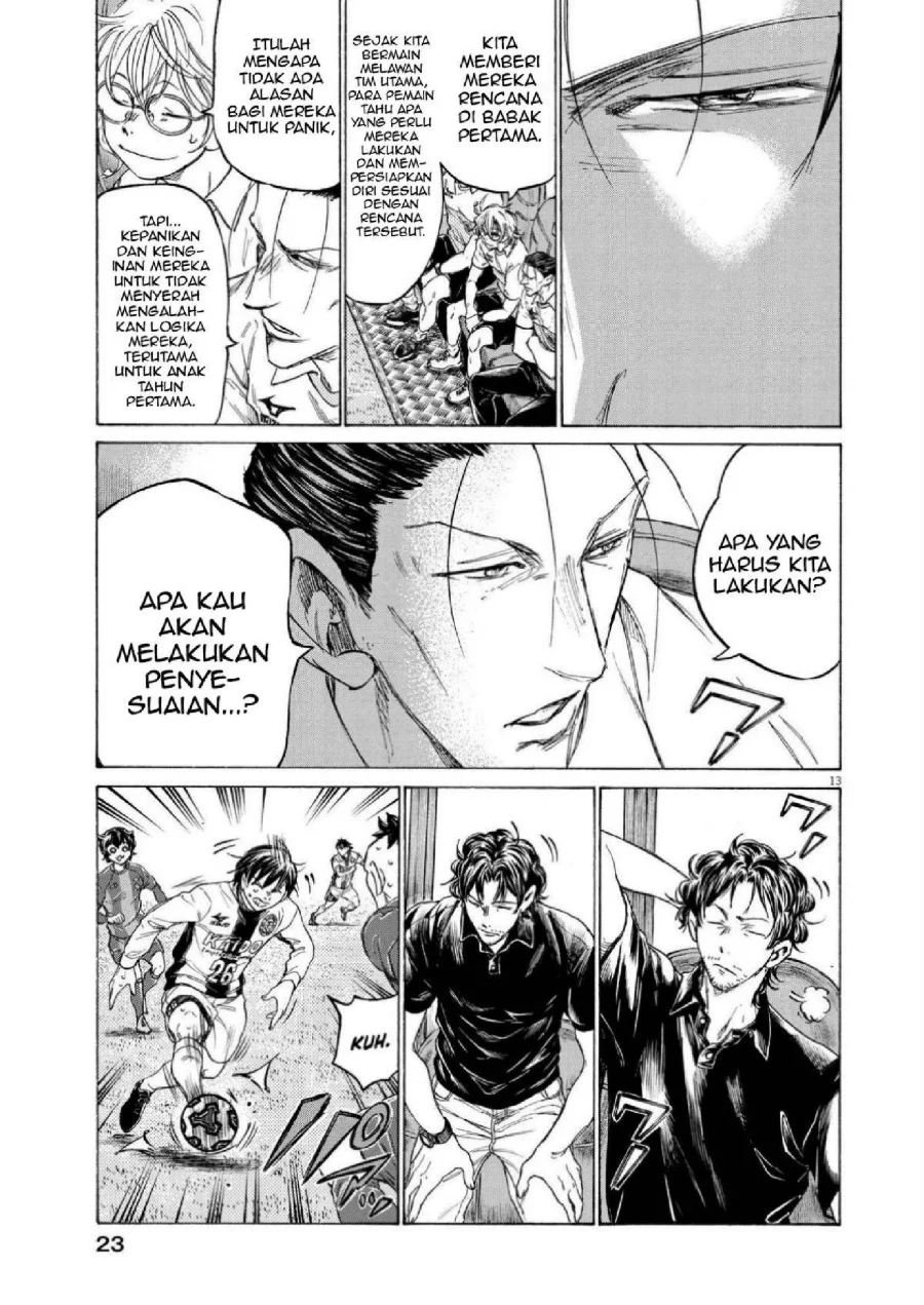 Ao Ashi Chapter 356 - Halaman 14