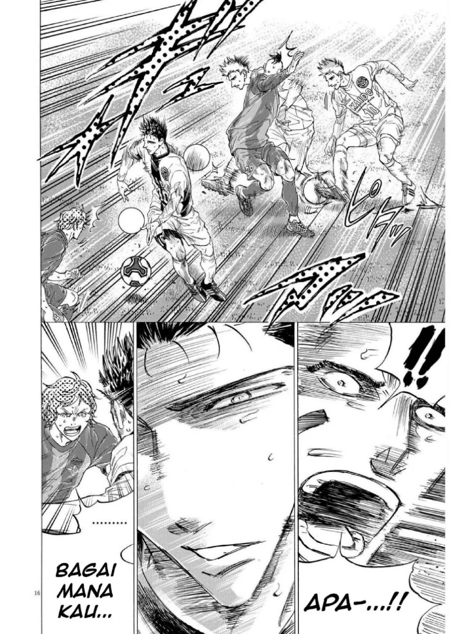 Ao Ashi Chapter 356 - Halaman 17