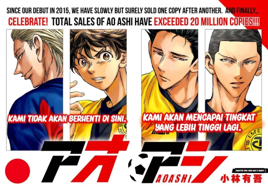 Manga Ao Ashi Chapter 356 gambar 2