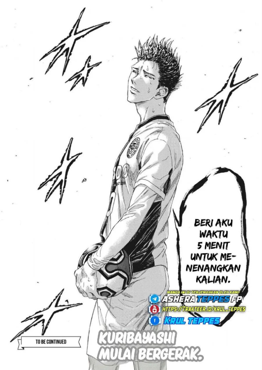 Ao Ashi Chapter 356 - Halaman 21