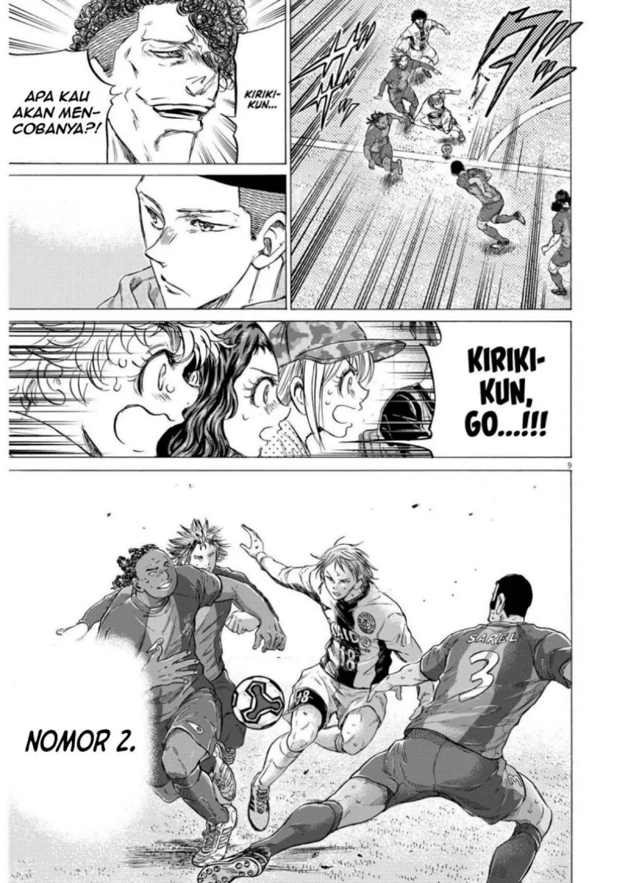 Ao Ashi Chapter 359 - Halaman 10