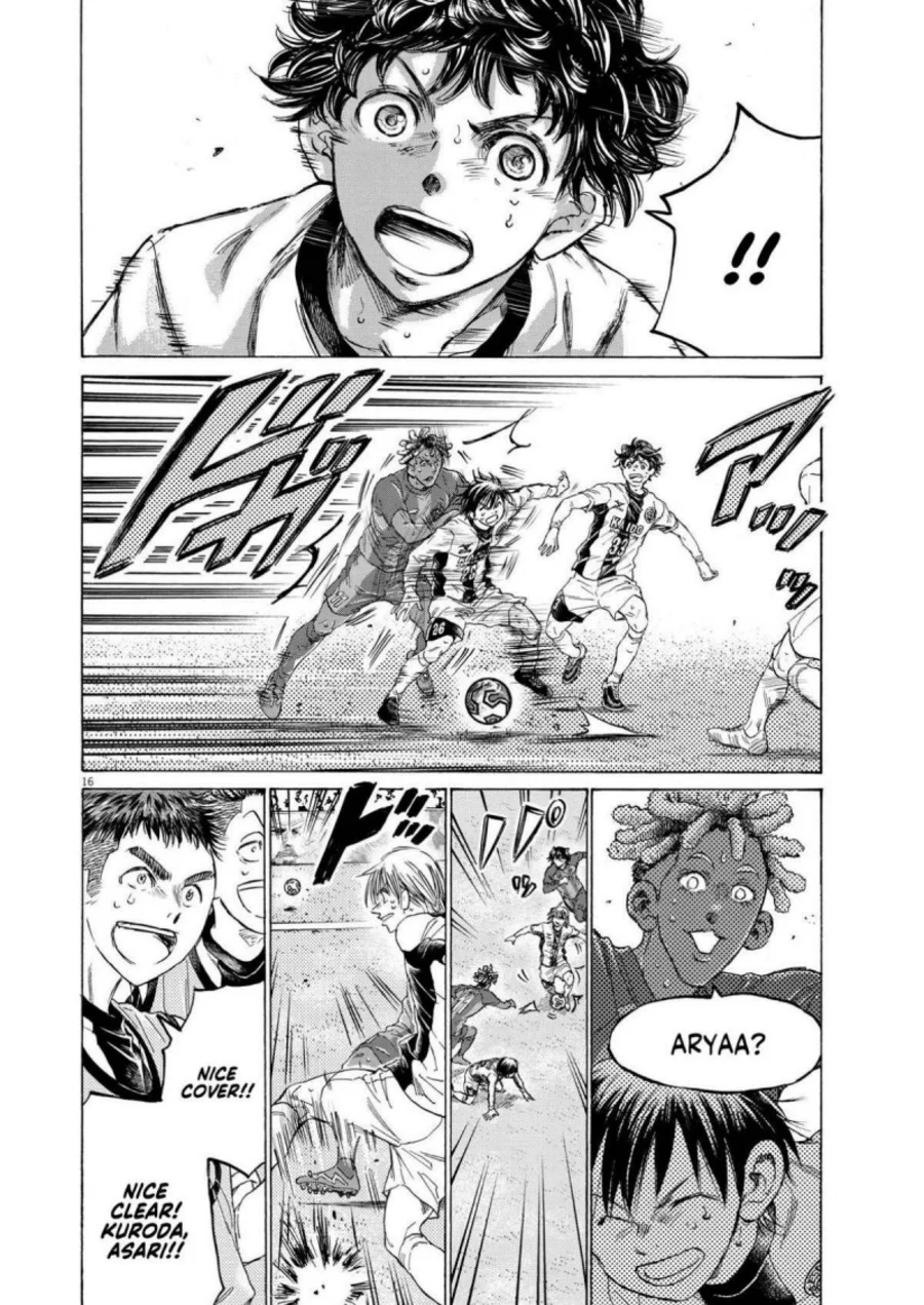 Ao Ashi Chapter 359 - Halaman 18