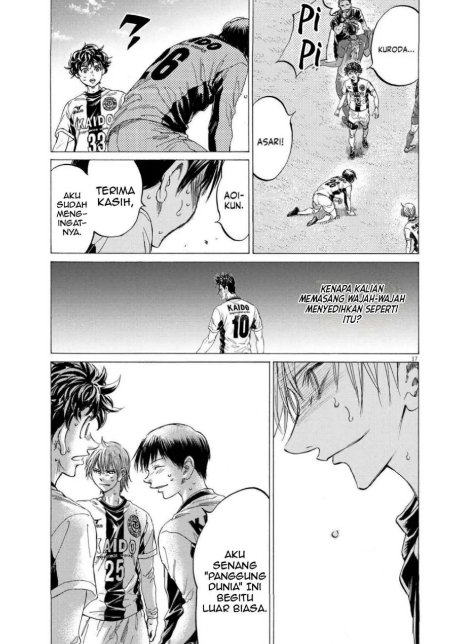 Ao Ashi Chapter 359 - Halaman 19