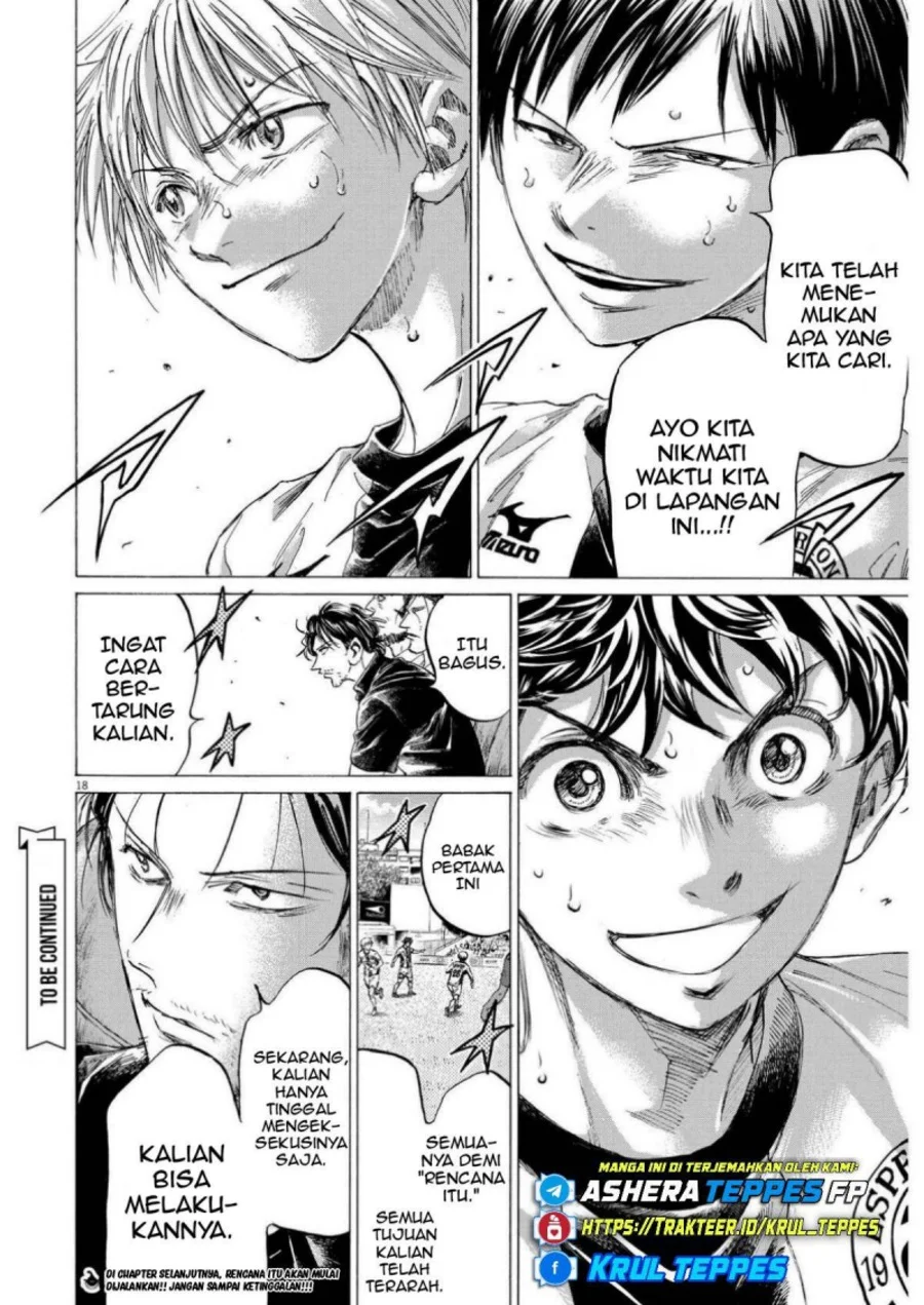 Ao Ashi Chapter 359 - Halaman 20