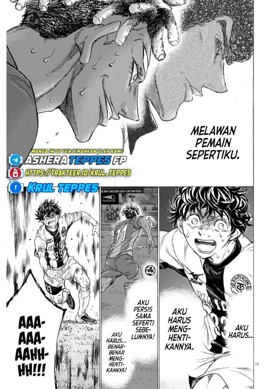 Ao Ashi Chapter 361 - Halaman 15