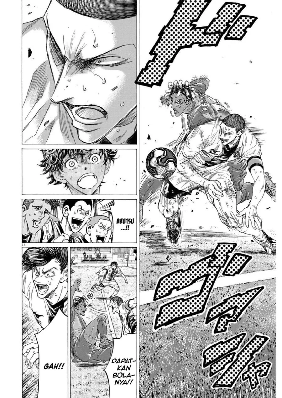 Ao Ashi Chapter 361 - Halaman 16