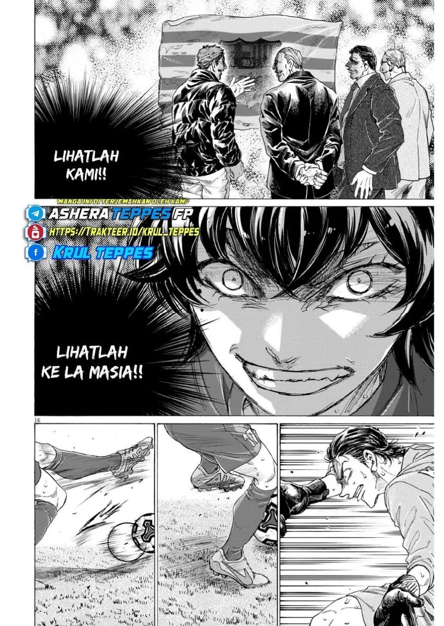 Ao Ashi Chapter 361 - Halaman 18