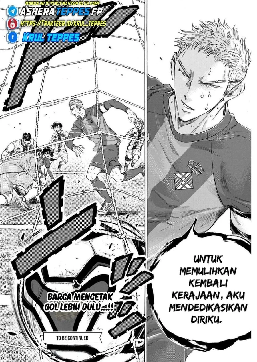 Ao Ashi Chapter 361 - Halaman 20