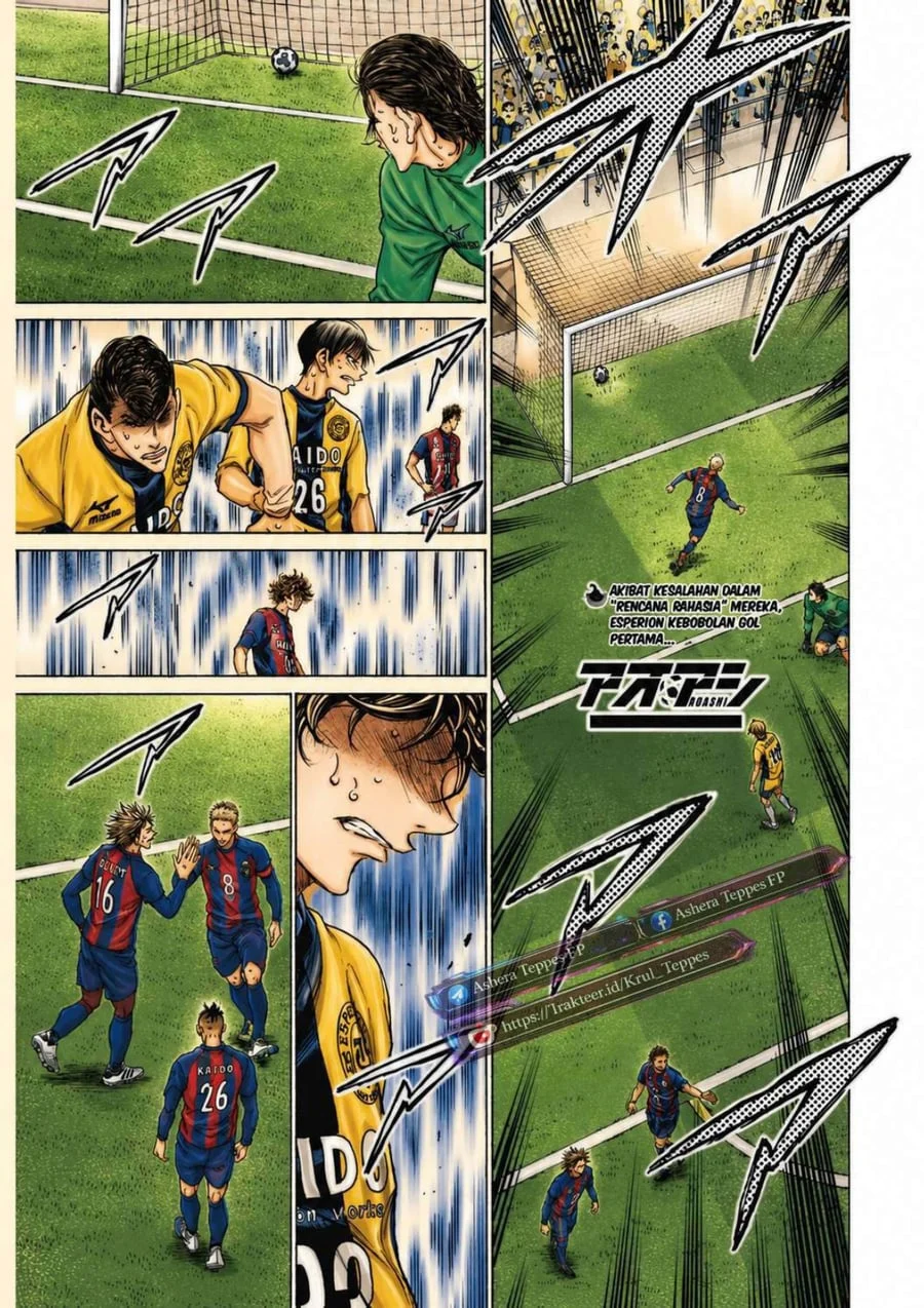 Manga Ao Ashi Chapter 362 gambar 2