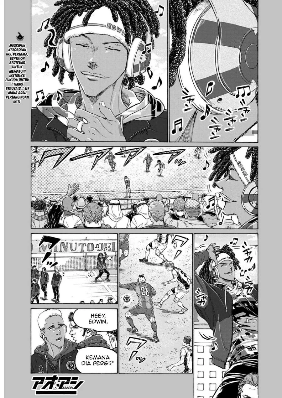 Ao Ashi Chapter 363 - Halaman 2