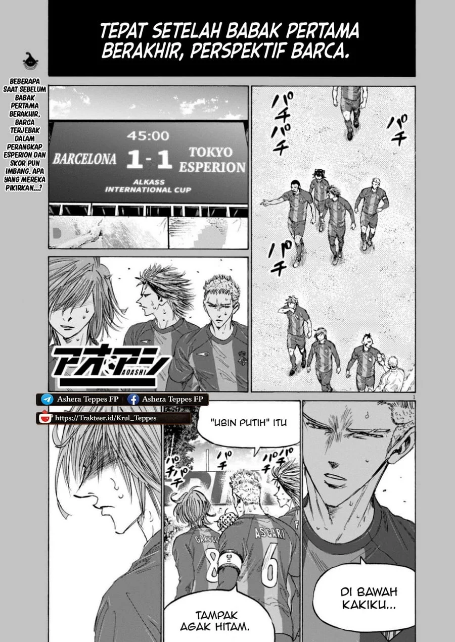 Manga Ao Ashi Chapter 369 gambar 2