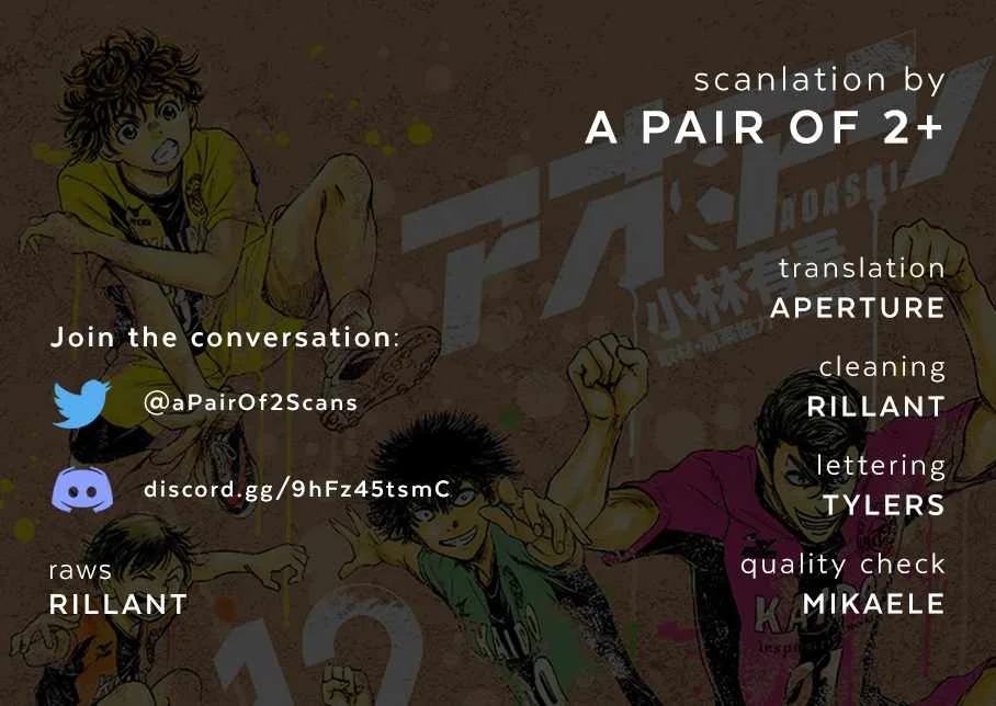 Komik Ao Ashi Chapter 371 gambar 1