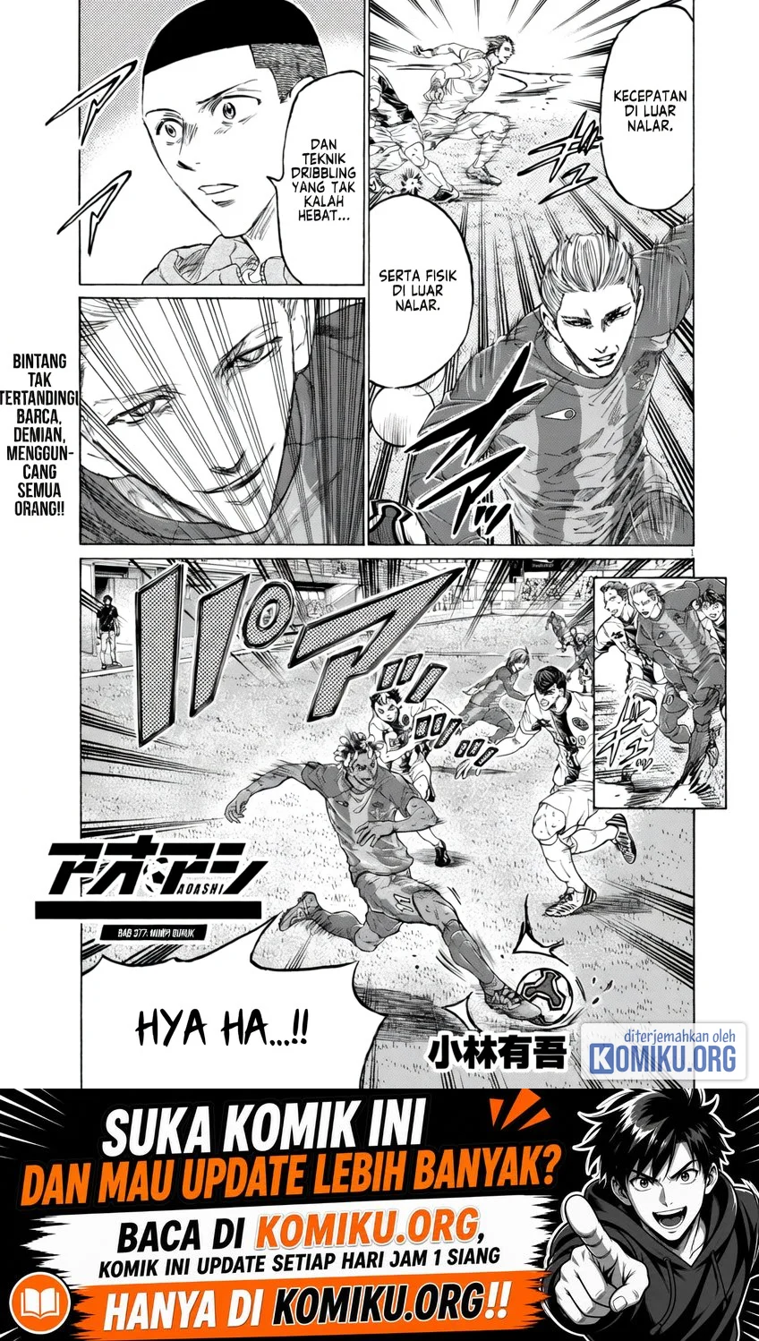 Ao Ashi Chapter 377 halaman 2