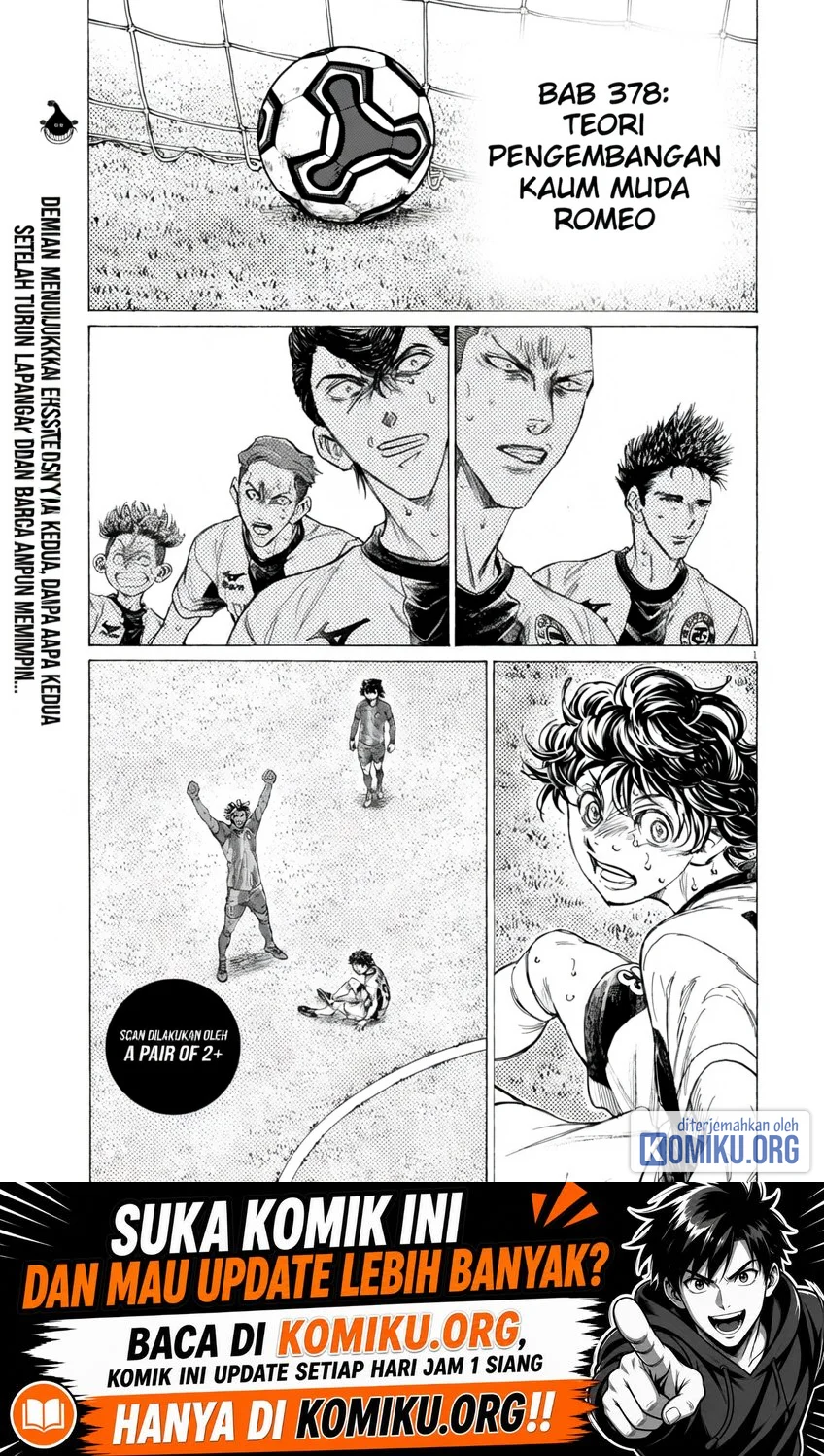 Komik Ao Ashi Chapter 378 gambar 1