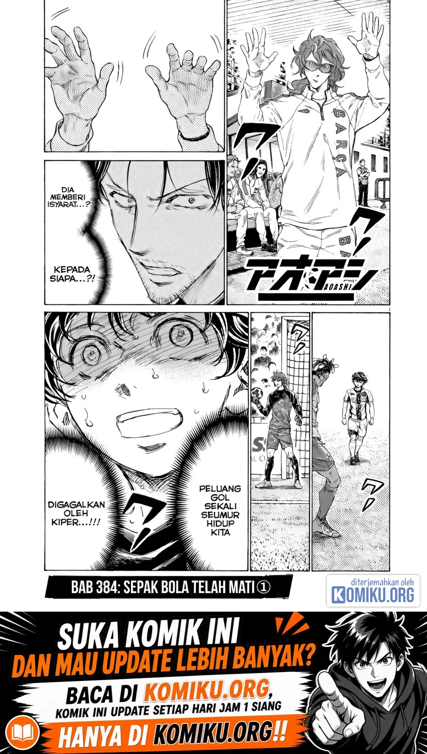 Komik Ao Ashi Chapter 384 gambar 1