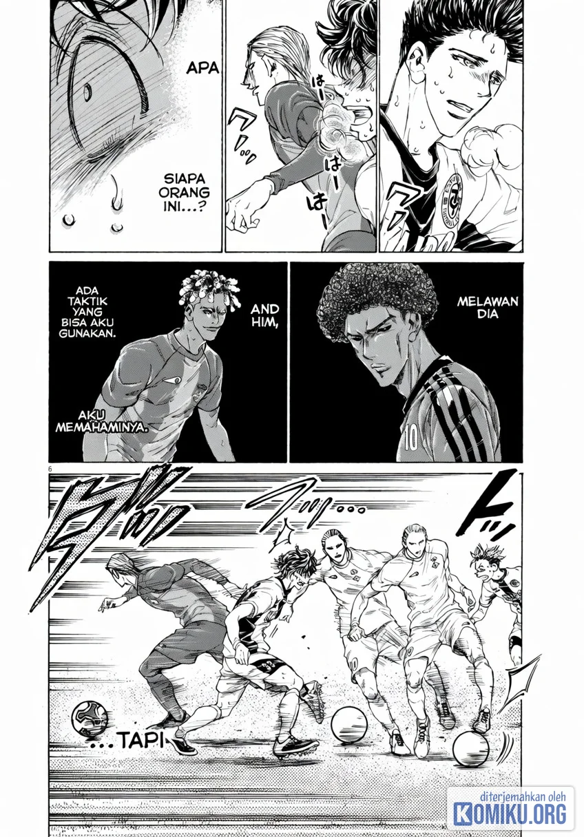 Ao Ashi Chapter 385 - Halaman 7