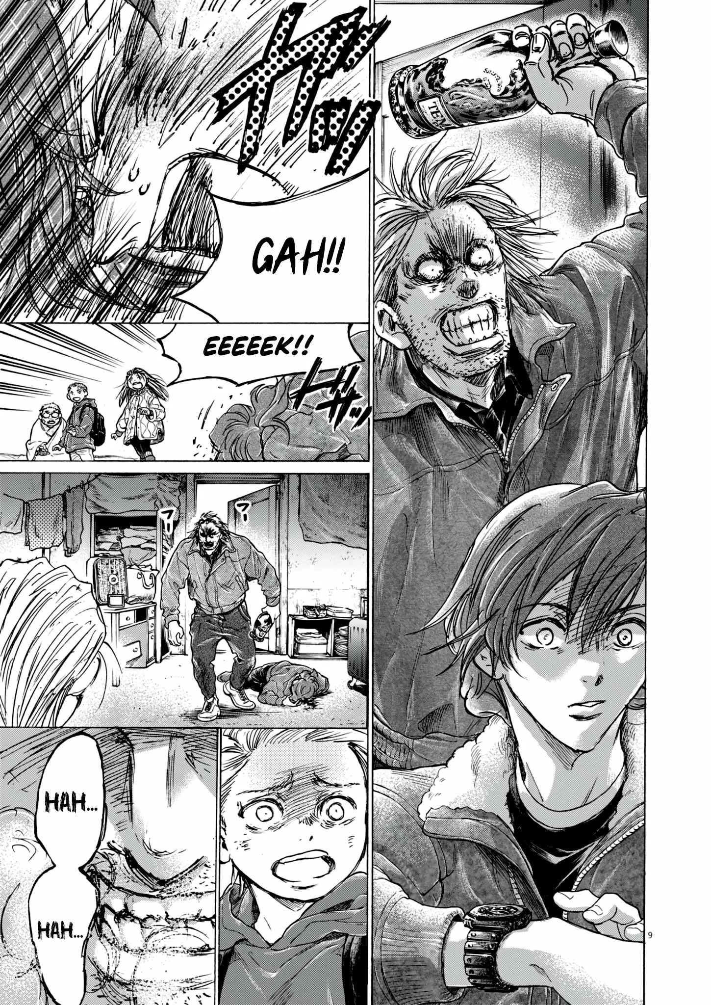Ao Ashi Chapter 389 - Halaman 9